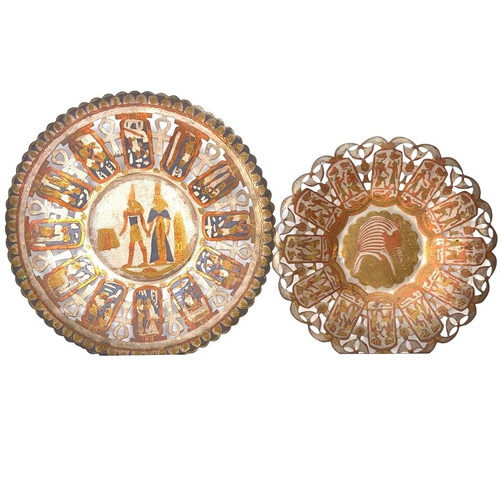 Silver Gold Tone Egyptian Vintage Metal Art Decoration Plate Egypt Nefer-titif